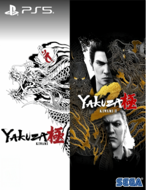 YAKUZA KIWAMI 1+2 - PS5