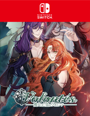 魔女と亡霊のヴォロンテ Volontés - SWITCH
