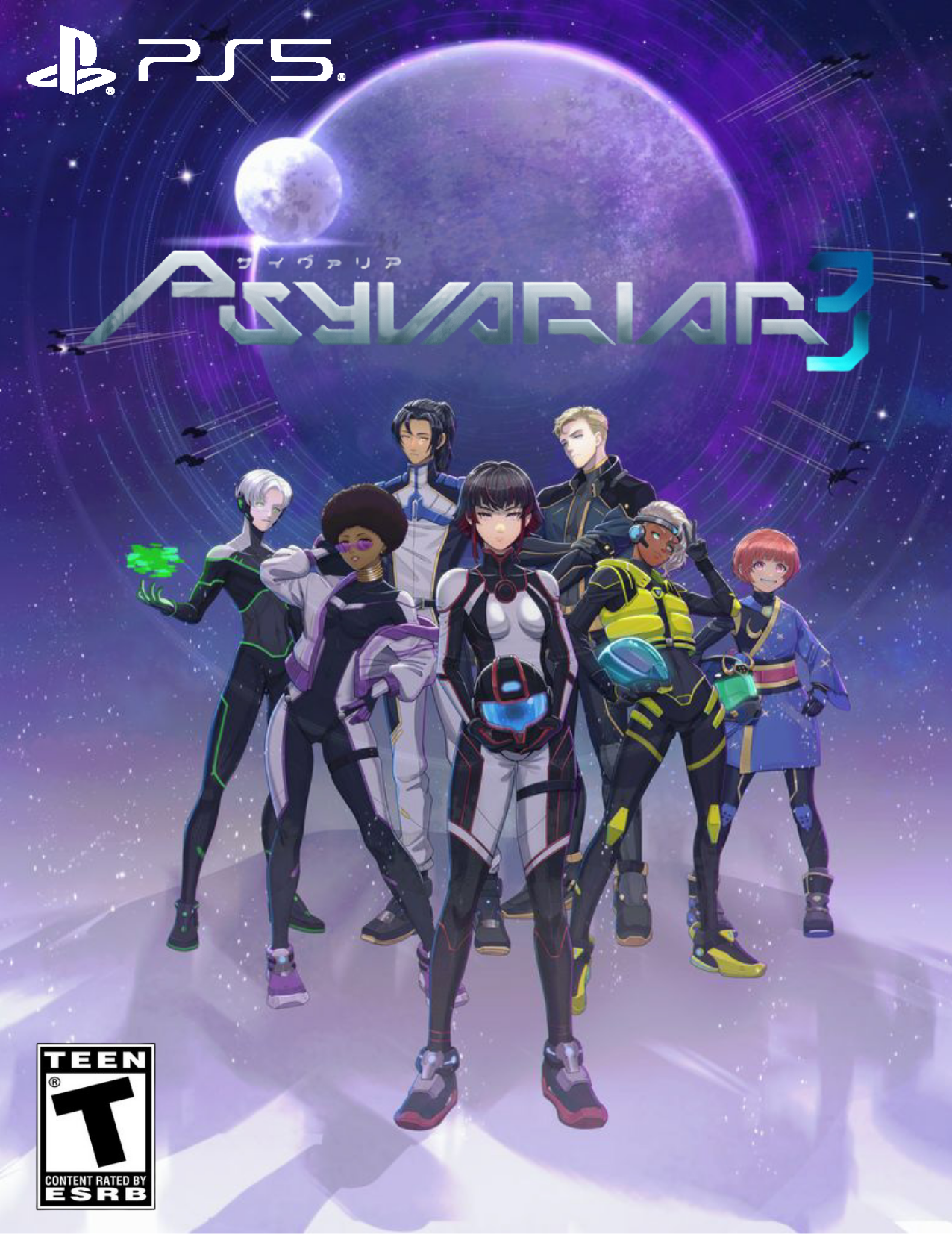 PSYVARIAR 3 - PS5